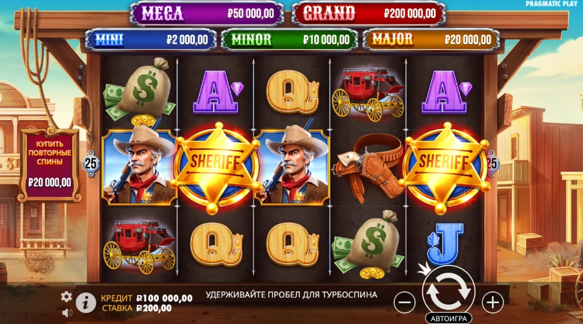 Стартовый экран Badge Blitz
